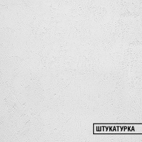 FACTURA Фотообои фактура Штукатурка 