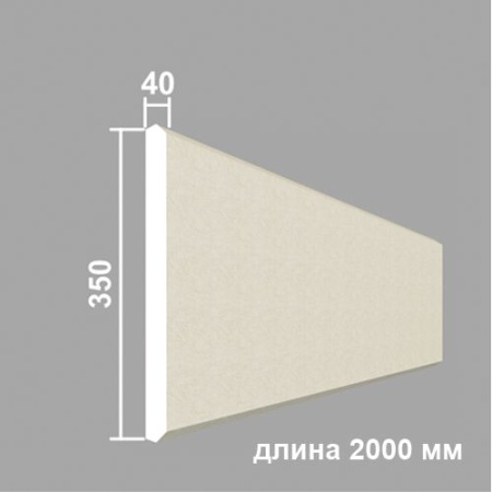 МБ110 молдинг боссажа  (40х350х2000мм) для боссажей Б110,111