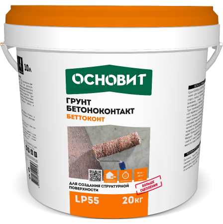 Основит Грунт бетоноконтакт БЕТТОКОНТ LP55 (6л)