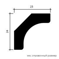 Европласт Карниз 6.50.154 (23х24х2000мм). Полимер, композит
