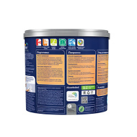 Dulux Краска Bindo 7 в/д для стен и потолков матовая (7% блеска) BC 2,25л . Матовая 5-7%. 