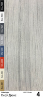 Slate Light Каменный шпон Snow Dunes (Сноу Дюнс) 1220х2700мм Мрамор