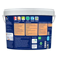 Dulux Краска Bindo 7 в/д для стен и потолков матовая (7% блеска) BC 9л . Матовая 5-7%. 