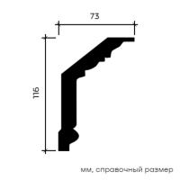 Европласт Карниз 1.50.104 (116х73х2000мм). Полиуретан
