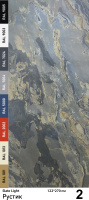 Slate Light Каменный шпон Rustique (Рустик) 1220х2700мм Сланец