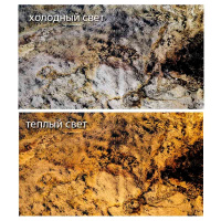 Каменный шпон Translucent Blanco (Бланко) 122x61см (0,74 м.кв) Сланец