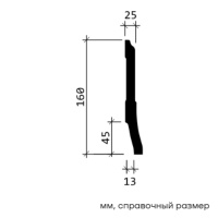 Европласт Плинтус 1.53.105 (160х25х2000мм). Полиуретан