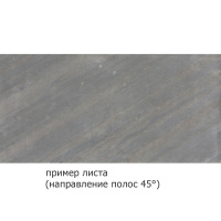 Каменный шпон EcoStone D-Black (Ди-Блэк) 45 122х61см (0,74 м.кв) Слюда