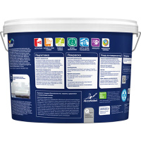 Dulux Краска 3D White в/д для стен и потолков матовая (7% блеска) BW 9л. Матовая 5-7%. 