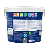 Dulux Краска 3D White в/д для стен и потолков матовая (7% блеска) BW 5л. Матовая 5-7%. 