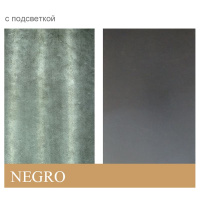 Каменный шпон Translucent Negro (Негро) 122x61см (0,74 м.кв) Сланец