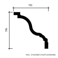 Европласт Карниз 6.50.245 (116х110х2000мм). Полимер, композит