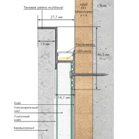 Лаконистик Теневая рейка под подсветку MULTILEVEL (46,3х27,7х3000мм) черная анодированнная