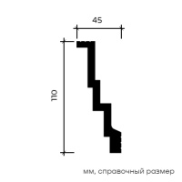 Европласт Карниз 6.50.241 (110х45х2000мм) . Полимер, композит