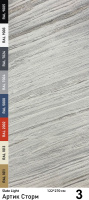 Slate Light Каменный шпон Artic Storm (Артик Сторм) 1220х2700мм Мрамор