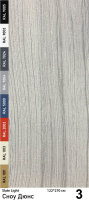 Slate Light Каменный шпон Snow Dunes (Сноу Дюнс) 1220х2700мм Мрамор