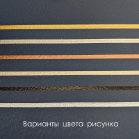 Пинегин Фреска фактура Lines