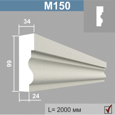М150 молдинг (35х100х2000мм)12шт.в уп. Армированный полистирол
