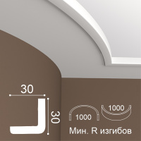 Европласт Карниз 1.50.156F (30х30х2000мм) ГИБКИЙ. Полиуретан