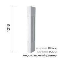 Европласт Полустолб 4.75.211 (1020х90х180мм).Полиуретан