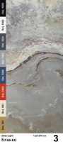 Slate Light Каменный шпон Blanco (Бланко) 1220х2700мм Сланец
