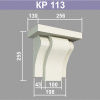 КР113 кронштейн (130х256х255мм). Армированный полистирол