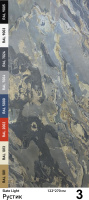 Slate Light Каменный шпон Rustique (Рустик) 1220х2700мм Сланец