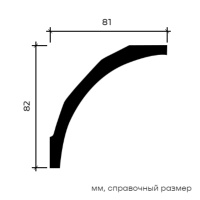 Европласт Карниз 6.50.165 (82х81х2000мм). Полимер, композит