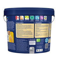 Dulux Краска Ultra Resist Кухня и Ванная в/д ультрастойкая матовая (7% блеска) BW 5л. Матовая 5-7%. 