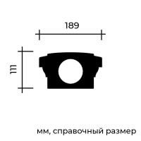 Европласт Поручень 4.72.101 (111х189х3000мм).Полиуретан