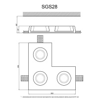 Артполе Светильник гипсовый SGS28 (252х252х37мм)  