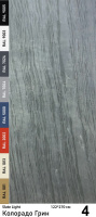 Slate Light Каменный шпон Colorado Green (Колорадо Грин) 1220х2700мм Сланец