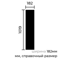 Европласт Столб 4.75.201 (1019х182х182мм).Полиуретан
