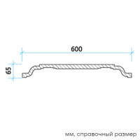 Европласт Кессон 1.57.002 (600х65х600мм). Полиуретан