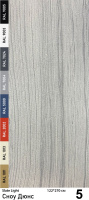 Slate Light Каменный шпон Snow Dunes (Сноу Дюнс) 1220х2700мм Мрамор
