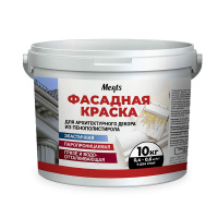 Мерц краска фасадная силиконовая паропроницаемая 10кг, база А, на 16-33м2