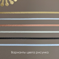 Пинегин Фреска фактура Lines