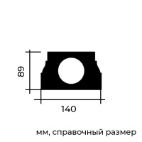 Европласт Основание 4.74.201 (88х140х3000мм).Полиуретан
