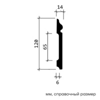 Европласт Плинтус 1.53.108 (120х14х2000мм). Полиуретан