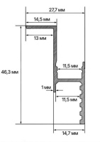 Лаконистик Теневая рейка под подсветку MULTILEVEL (46,3х27,7х3000мм) черный муар