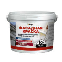 Мерц краска фасадная силиконовая паропроницаемая 10кг, база А, на 16-33м2