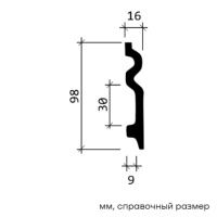 Европласт Плинтус 1.53.109 (98х16х2000мм). Полиуретан