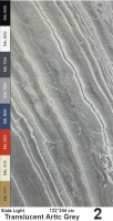 Slate Light Каменный шпон Translucent Artic Grey (Артик Грей) 1220х2440мм Мрамор