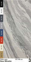 Slate Light Каменный шпон Sea White (Си Вайт) 1220х2440мм Мрамор