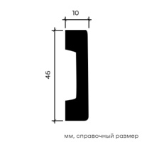 Европласт Молдинг 1.51.362 (46х10х2000). Полиуретан